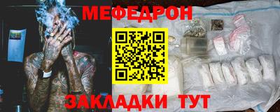 ECSTASY Янаул