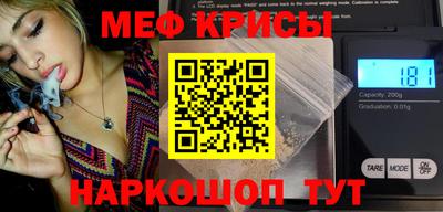 героин Ярцево
