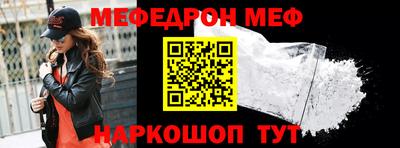 ECSTASY Янаул