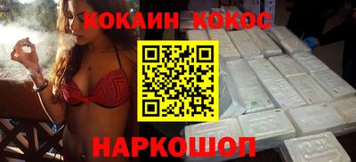 марки lsd Ярославль