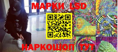ECSTASY Янаул