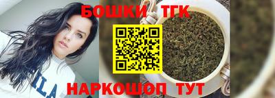 героин Ярцево