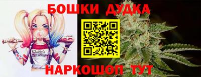 марки lsd Ярославль