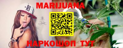 ECSTASY Янаул