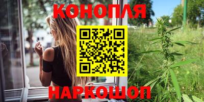 ECSTASY Янаул