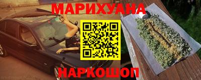 ECSTASY Янаул