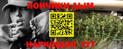 марки lsd Ярославль
