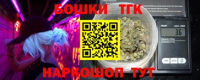 ECSTASY Янаул