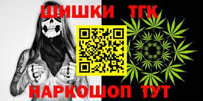 марки lsd Ярославль