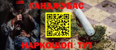 ECSTASY Янаул