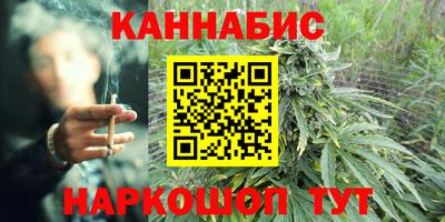 марки lsd Ярославль
