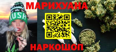 героин Ярцево
