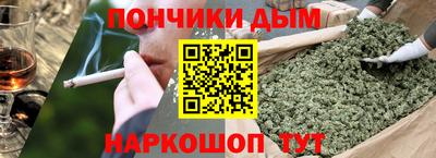 марки lsd Ярославль