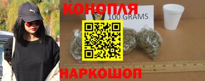 марки lsd Ярославль