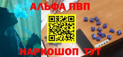 ECSTASY Янаул