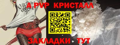 героин Ярцево