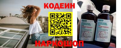 ECSTASY Янаул