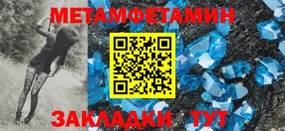 ECSTASY Янаул