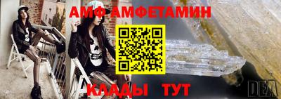 ECSTASY Янаул