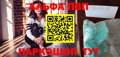 марки lsd Ярославль
