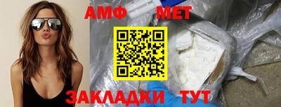 марки lsd Ярославль