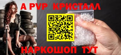 ECSTASY Янаул