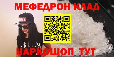 марки lsd Ярославль