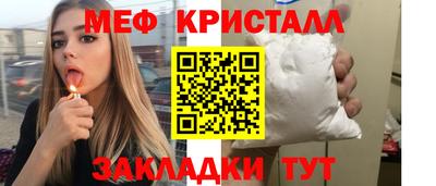 ECSTASY Янаул