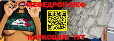 ECSTASY Янаул
