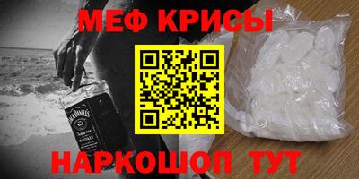 героин Ярцево