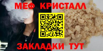 героин Ярцево