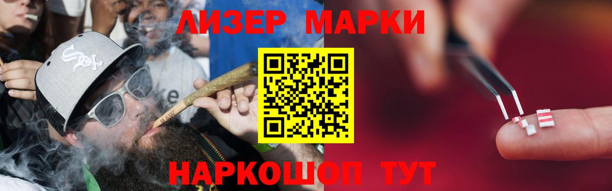 LSD-25 экстази ecstasy  LSD-25 экстази ecstasy  Аргун  LSD-25 экстази  Вход с VPN 